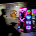 Night Signal (FUNK HOUSE - 112bpm - Dm)
